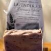 LAVENDER SILK — "Lavender Velvet"