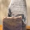 LAVENDER SILK — "Lavender Velvet"