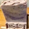 LAVENDER SILK — "Lavender Velvet"