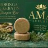 Moringa & Keratin Botanical Shampoo Bar